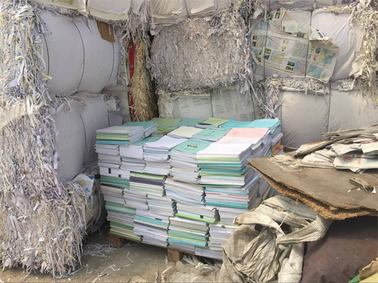 惠州市各种化妆品销毁处置公司名单表2022已更新（今日/头条）