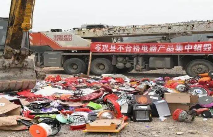 企石镇物品销毁公司名录一览2022更新
